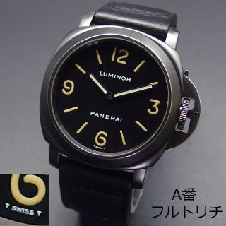 パネライ(PANERAI)の良品 A番 PAM00009 オールトリチウム PVD 300m防水 パネライ (腕時計(アナログ))