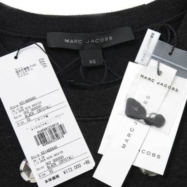 MARC JACOBS(マークジェイコブス)のMARC JACOBS ビジュー スウェット マークジェイコブス レディースのトップス(トレーナー/スウェット)の商品写真