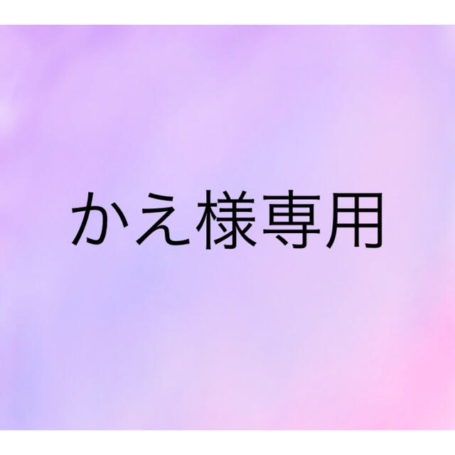 Obagi(オバジ)のRNクリーム スキンブライセラム0.25リニューアル版 コスメ/美容のスキンケア/基礎化粧品(フェイスクリーム)の商品写真