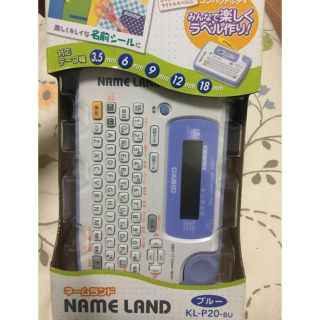 カシオ(CASIO)のCASIO ネームランド(その他)