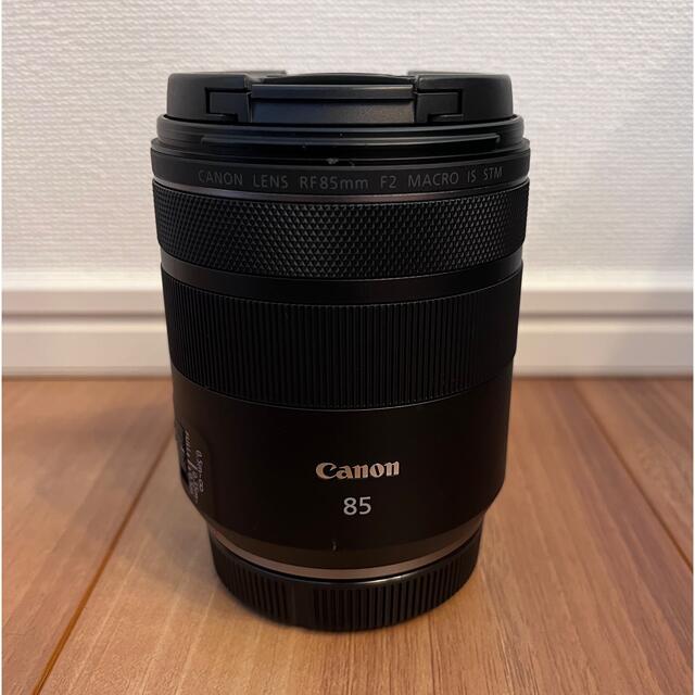 Canon RF85mm F2 MACRO IS STM