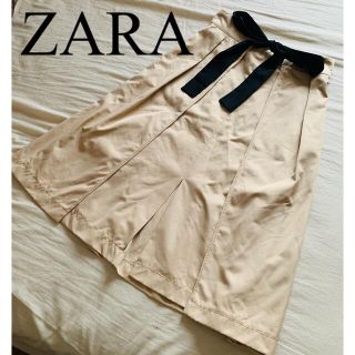 ザラ(ZARA)の美品　ZARA ザラ　スカート　ロングスカート　リボン　人気　ベージュ　人気(ロングスカート)