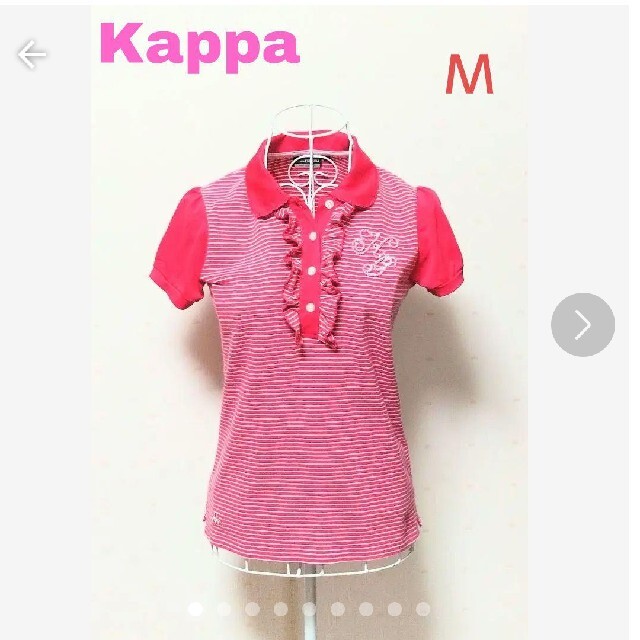 Kappa(カッパ)の✨Kappa★ゴルフ★ポロシャツ★Ｍsize レディースのトップス(ポロシャツ)の商品写真