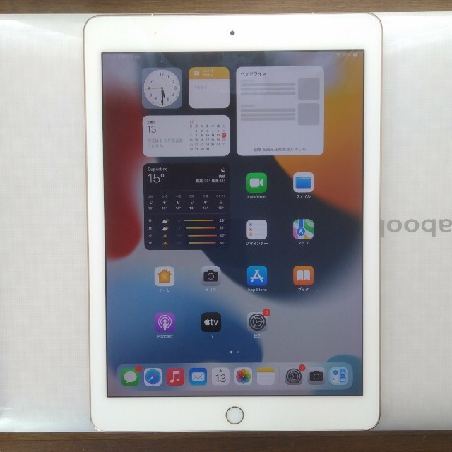 iPadpro9.7ｲﾝﾁ 128GB wifi＋Cellular