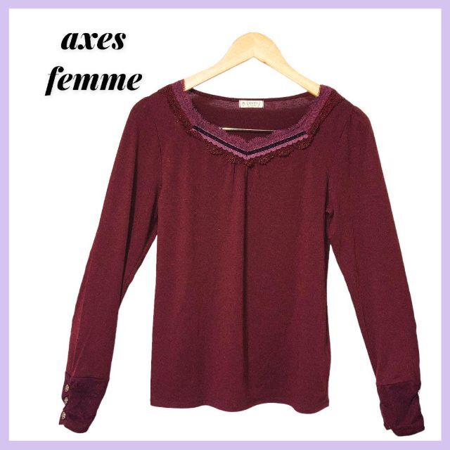 axes femme(アクシーズファム)のエンジのカットソー　袖にバラボタン　アクシーズファム　M　重ね着 レディースのトップス(カットソー(長袖/七分))の商品写真