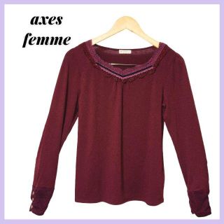 アクシーズファム(axes femme)のエンジのカットソー　袖にバラボタン　アクシーズファム　M　重ね着(カットソー(長袖/七分))