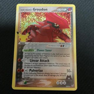 ポケモン(ポケモン)のポケモンカード 海外 25th マグマ団のグラードン(シングルカード)