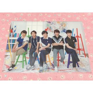 アラシ(嵐)の嵐 ワクワク学校 クリアファイル(アイドルグッズ)