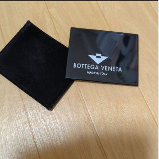 ボッテガヴェネタ(Bottega Veneta)の即購入大歓迎‼️美品❣️bottegaのミラーになります(๑ ᴖ ᴑ ᴖ ๑)(その他)