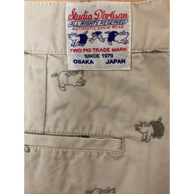 STUDIO D'ARTISAN(ステュディオダルチザン)のステュディオダルチザン 総柄刺繍ショーツ ショートパンツ メンズのパンツ(ショートパンツ)の商品写真
