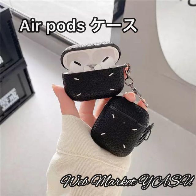 AirPodsケース ダウン 韓国 可愛いAirPodsPro - 通販 - guianegro.com.br