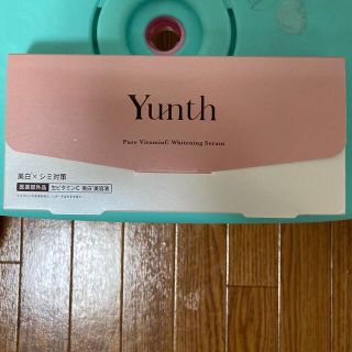 ハイジ様専用　Yunth 生ビタミンC 美白美容液1ml 28包入り(美容液)