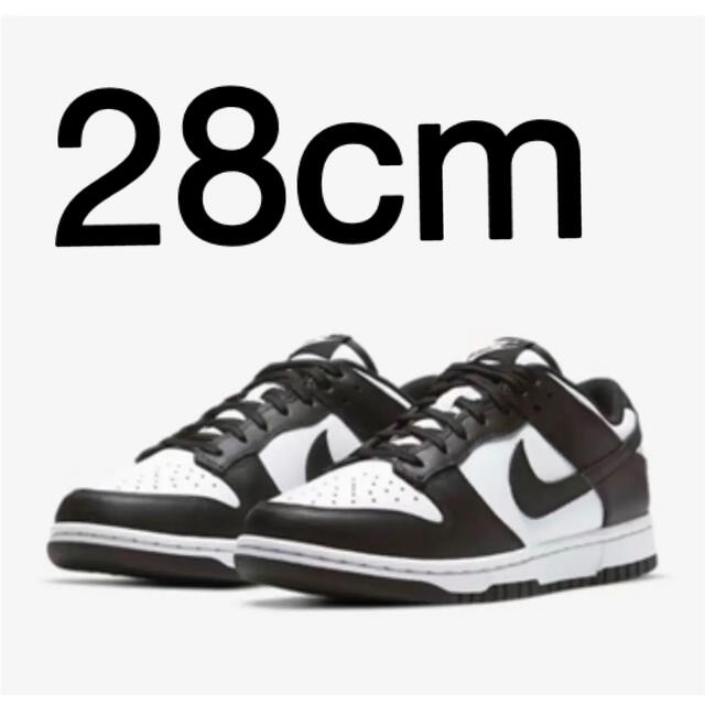 Nike Dunk Low Retro "White/Black" 28cm