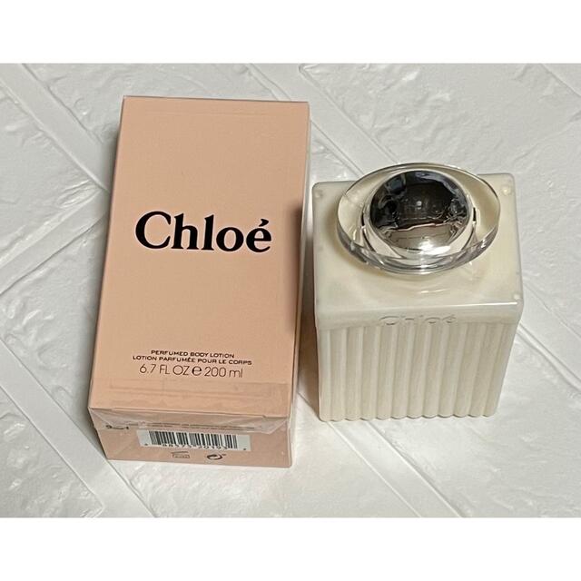 Chloe(クロエ)のクロエ　ボディローション　未使用 コスメ/美容のボディケア(ボディローション/ミルク)の商品写真