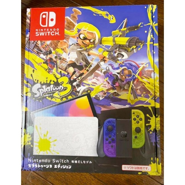 ニンテンドースイッチ 本体 有機EL スプラトゥーン3エディション 魅了