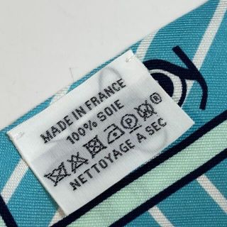 Hermes - エルメス HERMES ツイリー Quadrige Bayadere カドリージュ