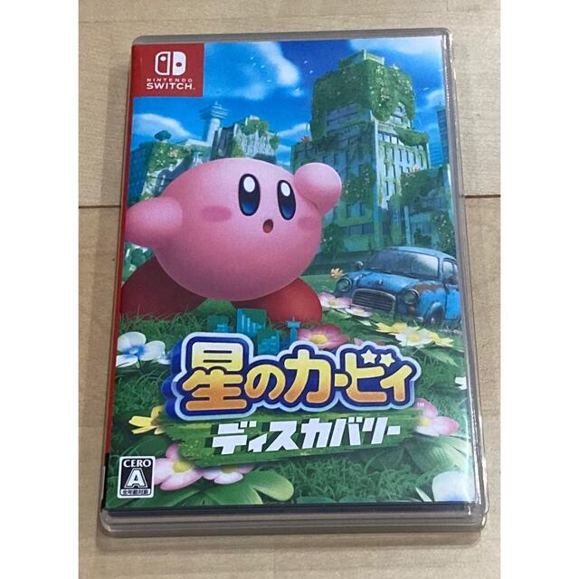 星のカービィ　ディスカバリー Switch