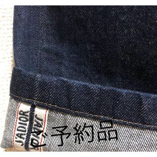 ディオール(Christian Dior) デニム/ジーンズ(レディース)の通販 45点