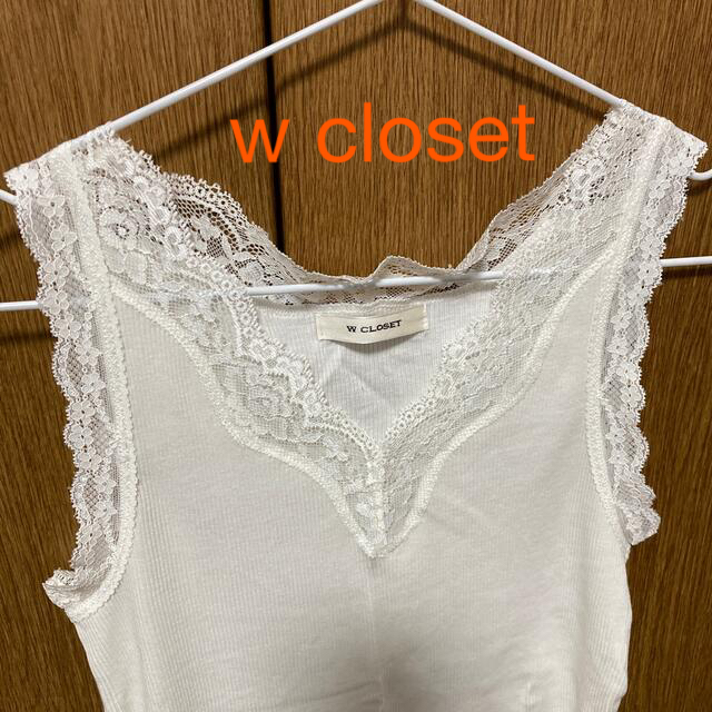 w closet(ダブルクローゼット)の【値下げ】キャミソール レディースのトップス(キャミソール)の商品写真