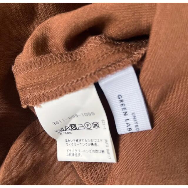 UNITED ARROWS(ユナイテッドアローズ)のUNITED ARROWS ブラウス レディースのトップス(シャツ/ブラウス(長袖/七分))の商品写真