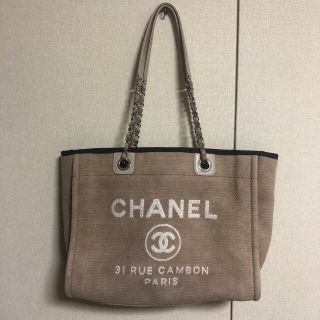 シャネル(CHANEL)のシャネルドーヴィルトートバッグ‼️(トートバッグ)