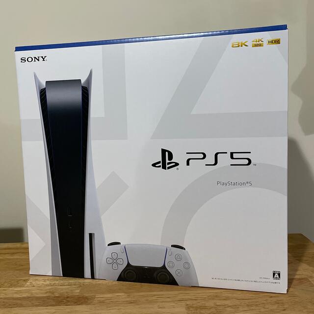 新品 PlayStation5 本体 CFI-1100A01