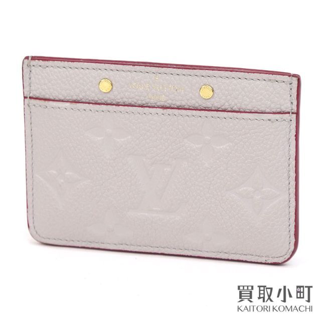 ルイ・ヴィトン【LOUIS VUITTON】M69172 ポルトカルトサーンプル