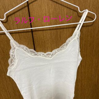 ラルフローレン(Ralph Lauren)の【Ralph Lauren】キャミソール(キャミソール)