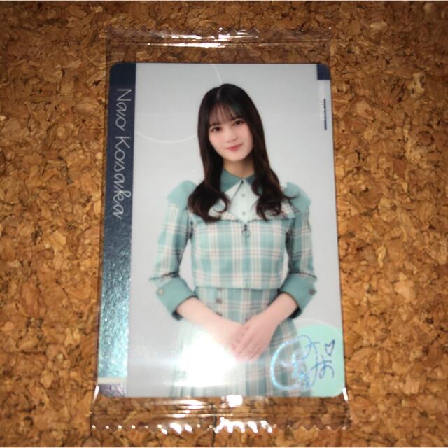 日向坂46×ローソン BANDAI プラカード 小坂菜緒 ノーマルカード エンタメ/ホビーのタレントグッズ(アイドルグッズ)の商品写真