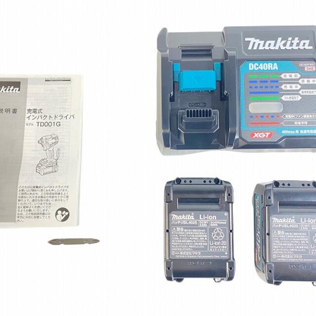 Makita(マキタ)のマキタ/makitaインパクトドライバーTD001GRDX 自動車/バイクのバイク(工具)の商品写真
