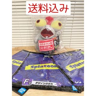 一番くじ　スプラトゥーン3☆ラストワン賞　コジャケぬいぐるみ
