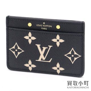 ルイヴィトン(LOUIS VUITTON)のルイ・ヴィトン【LOUIS VUITTON】M81022 ポルトカルトサーンプル(パスケース/IDカードホルダー)