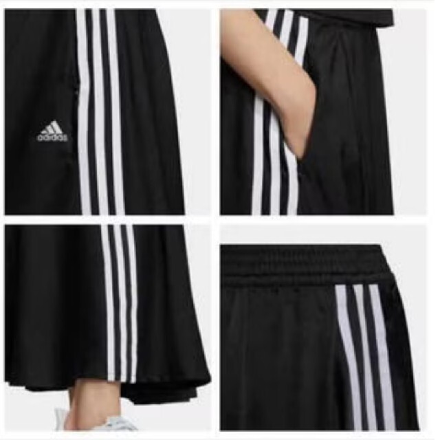 adidas(アディダス)のadidas マストハブスカート レディースのスカート(ロングスカート)の商品写真