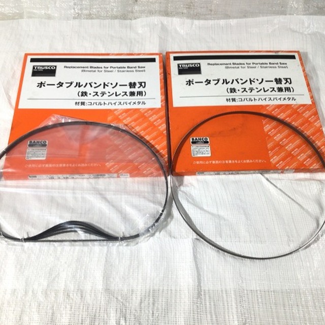 新ダイワ/SHINDAIWAバンドソーRB120FVの通販 by 工具販売専門店 新ダイワ/SHINDAIWAバンドソーRB120FVの通販 by 工具販売専門店