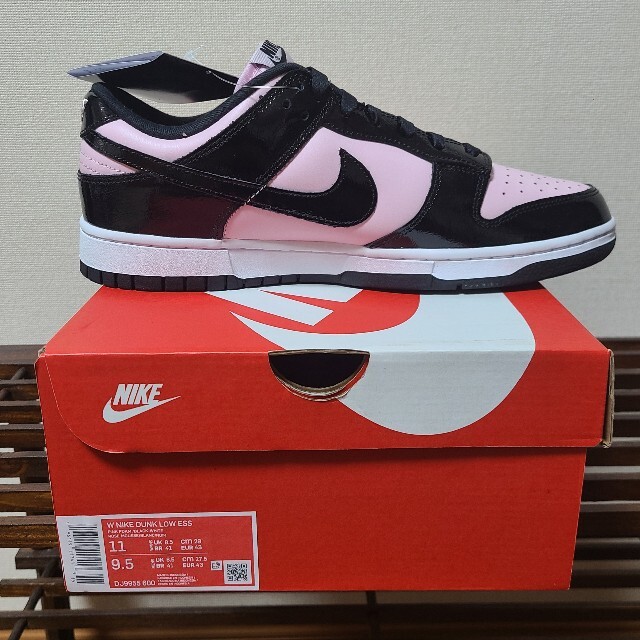 Nike WMNS Dunk Low Essential-eastgate.mk