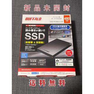 バッファロー(Buffalo)のBUFFALO SSD-PG480U3-BA 25台　専用出品(PC周辺機器)