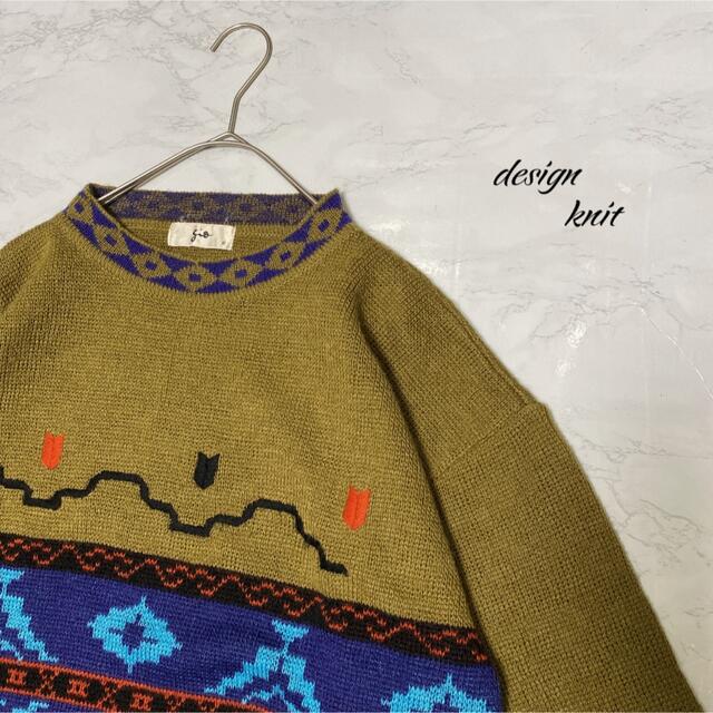 柄ニット　総柄　刺繍　幾何学柄　レトロ　　デザインニット　オシャレ