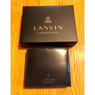 ランバン(LANVIN)のランバン　二つ折り財布　BLACK(折り財布)
