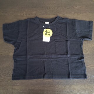 コーエン(coen)の【新品】coen キッズ ワイドポケットTシャツ 120 黒(Tシャツ/カットソー)
