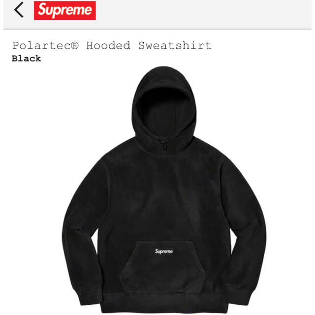 supreme Polartec Hooded Sweatshirt&pants