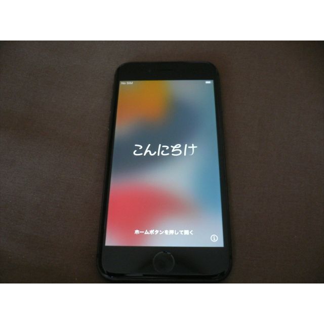 スマートフォン/携帯電話Apple iPhone8 256GB Space Gray SIMフリー