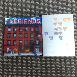 J-FRIENDS CD/DVD/ノベルティ/切抜き