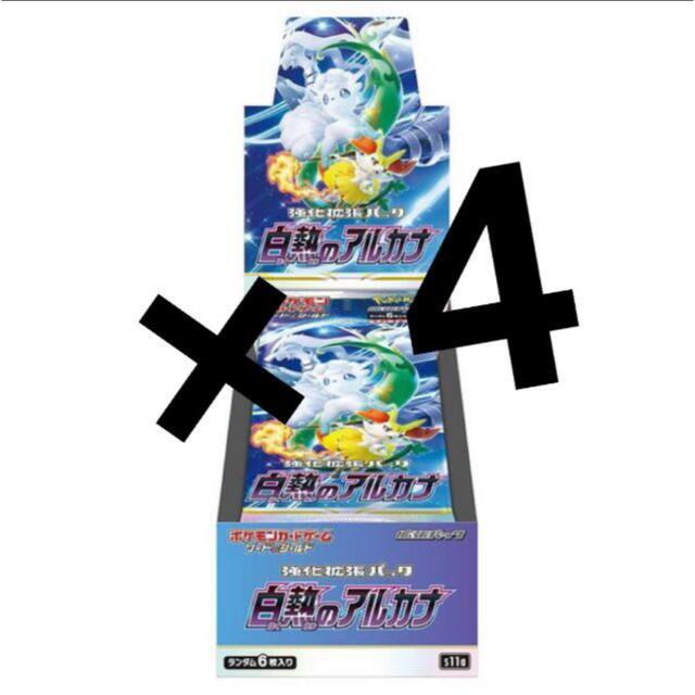 ギフト ポケモンカード 白熱のアルカナ box まとめ売り - crumiller.com