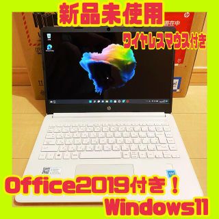 【美品】 レッド♪ windows11 オフィス ノートパソコン O11133