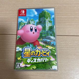 星のカービィ　ディスカバリー Switch(家庭用ゲームソフト)