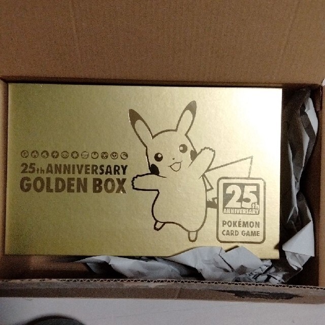 ゴールデンボックス 25th ANNIVERSARY GOLDEN BOX-