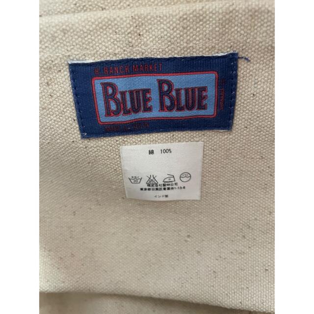 BLUE BLUE(ブルーブルー)のBLUE BLUE バック レディースのバッグ(ハンドバッグ)の商品写真