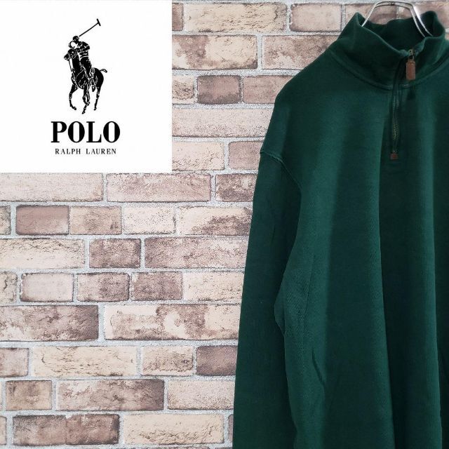 POLO RALPH LAUREN - ポロラルフローレン スウェットトレーナー ハーフ