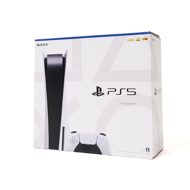 プレイステーション5 新品未開封 PS5 ディスクドライブ