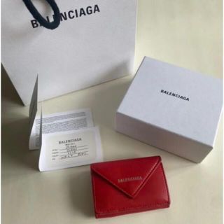 バレンシアガ(Balenciaga)の専用★BALENCIAGA バレンシアガ ペーパーミニウォレット(財布)